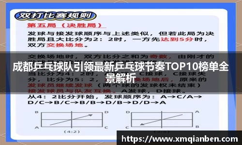 菲律宾欧博abg官方网站
