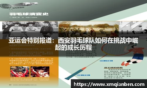 菲律宾欧博abg
