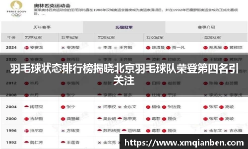 菲律宾欧博abg官方网站