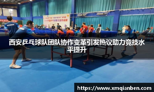 菲律宾欧博abg官方网站