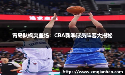 菲律宾欧博abg官方app