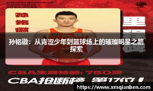 菲律宾欧博abg官网