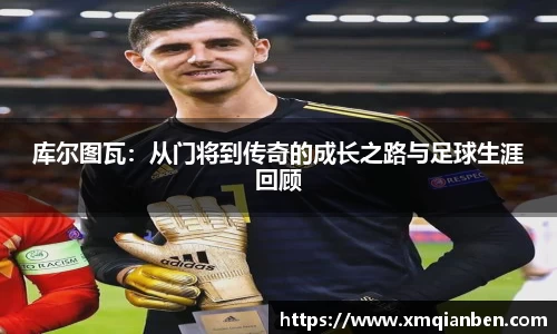 菲律宾欧博abg官方网站
