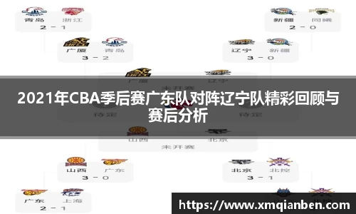 菲律宾欧博abg官方网站