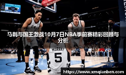 菲律宾欧博abg官方app