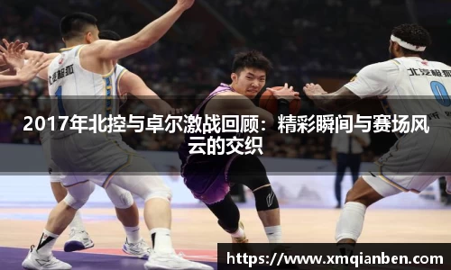 菲律宾欧博abg官方网站