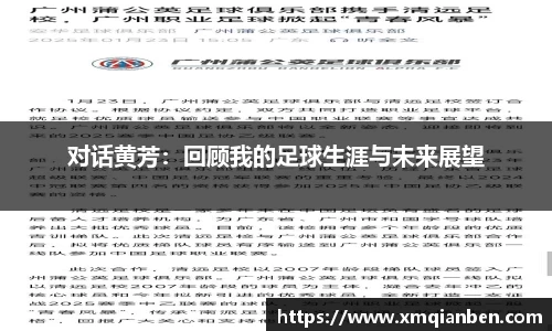 菲律宾欧博abg官方网站