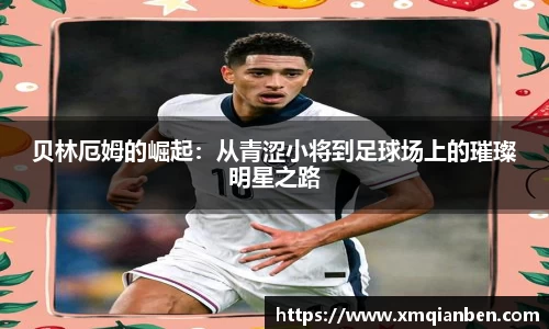 菲律宾欧博abg官网